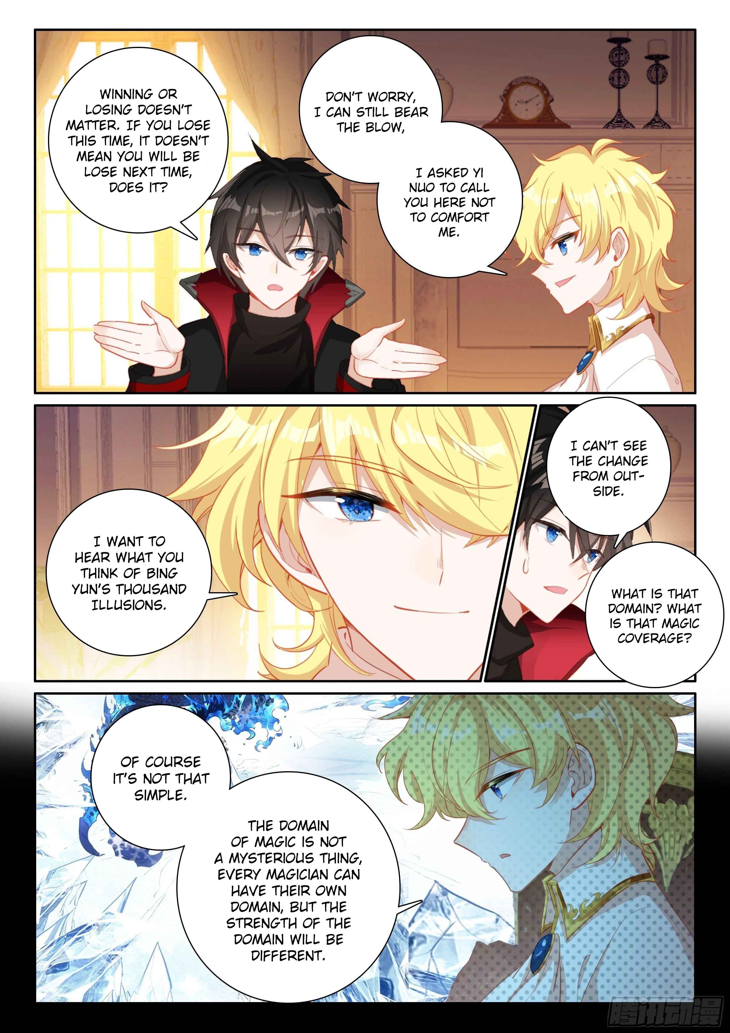 The Magic Chef of Ice And Fire 2 Chapter 101 - page 4