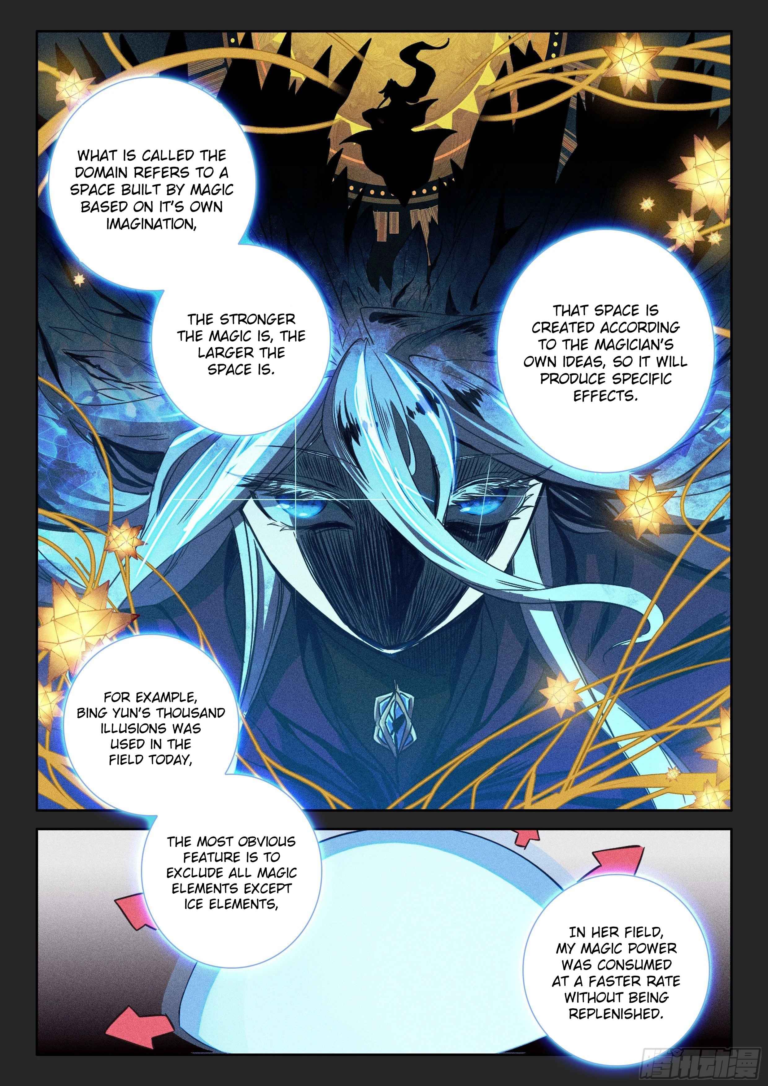 The Magic Chef of Ice And Fire 2 Chapter 101 - page 5