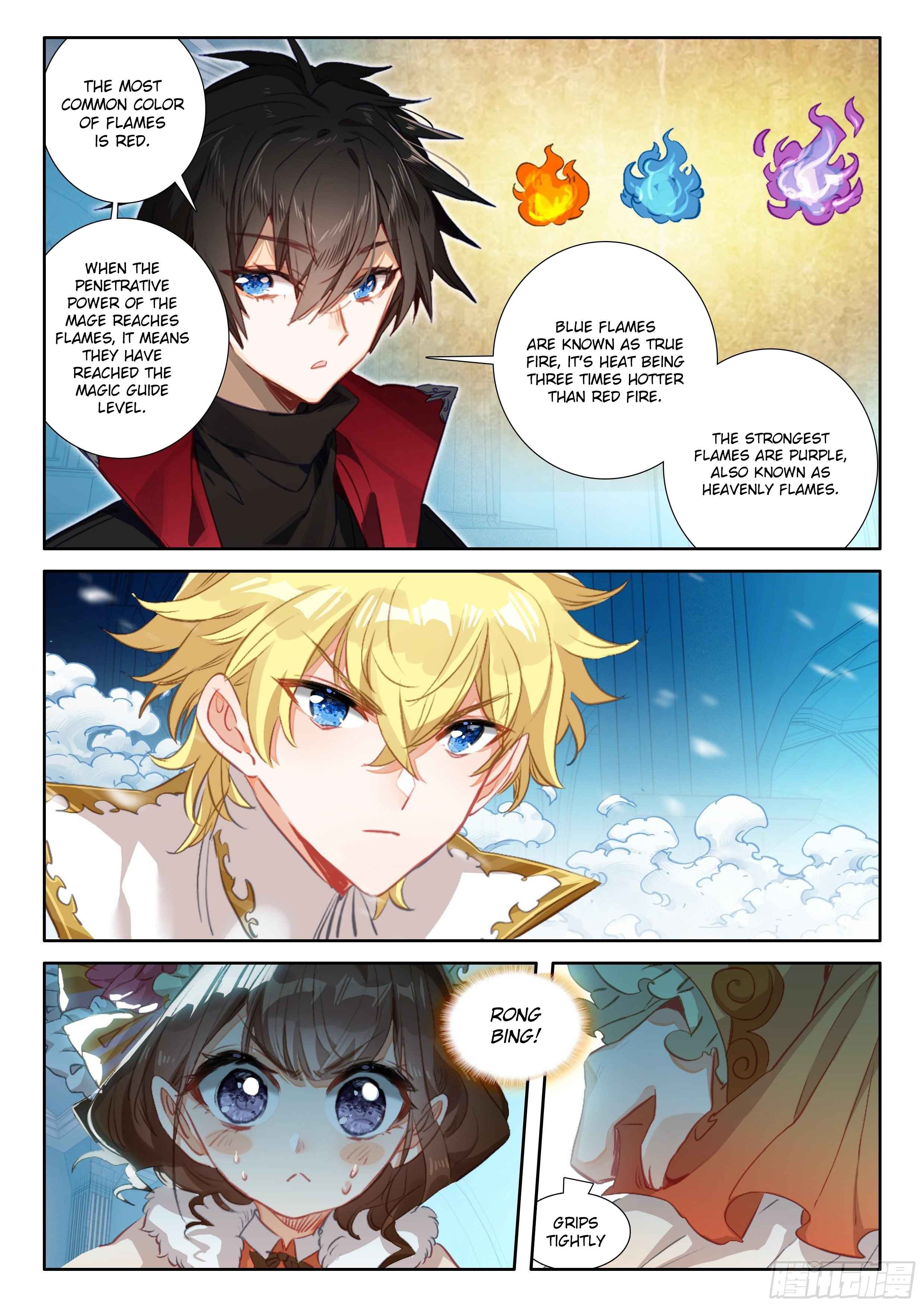 The Magic Chef of Ice And Fire 2 Chapter 99 - page 19