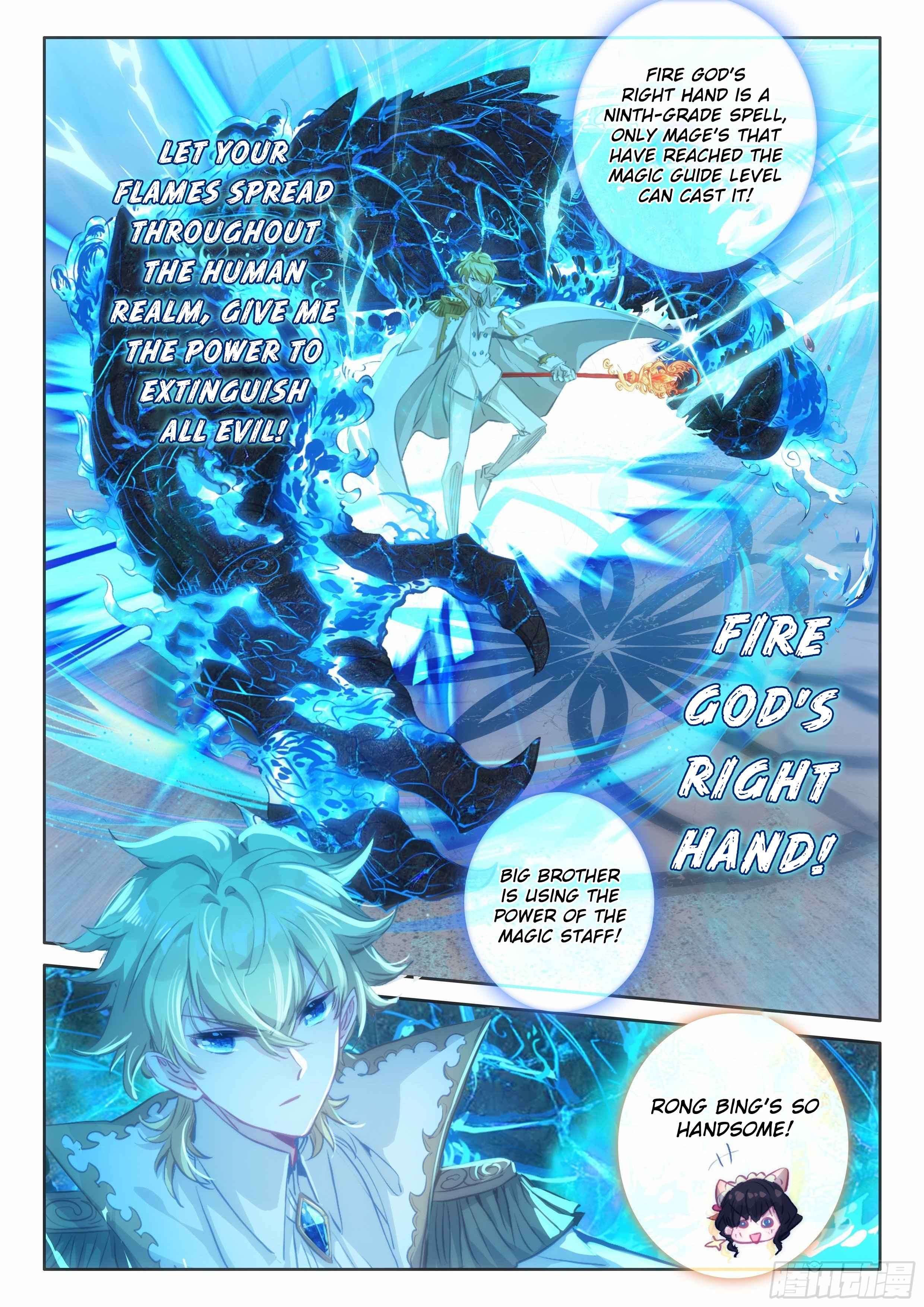 The Magic Chef of Ice And Fire 2 Chapter 99 - page 22