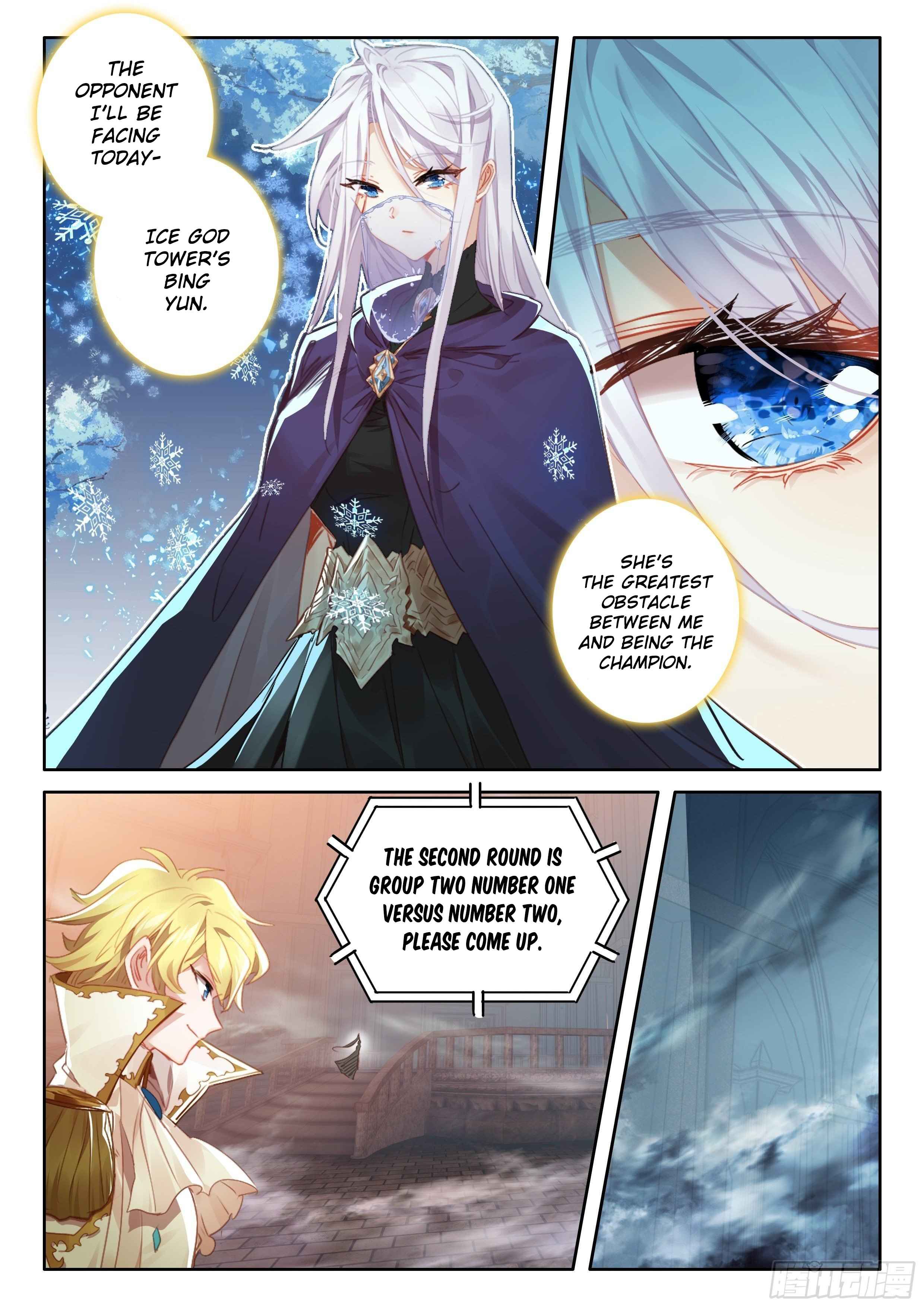 The Magic Chef of Ice And Fire 2 Chapter 99 - page 4