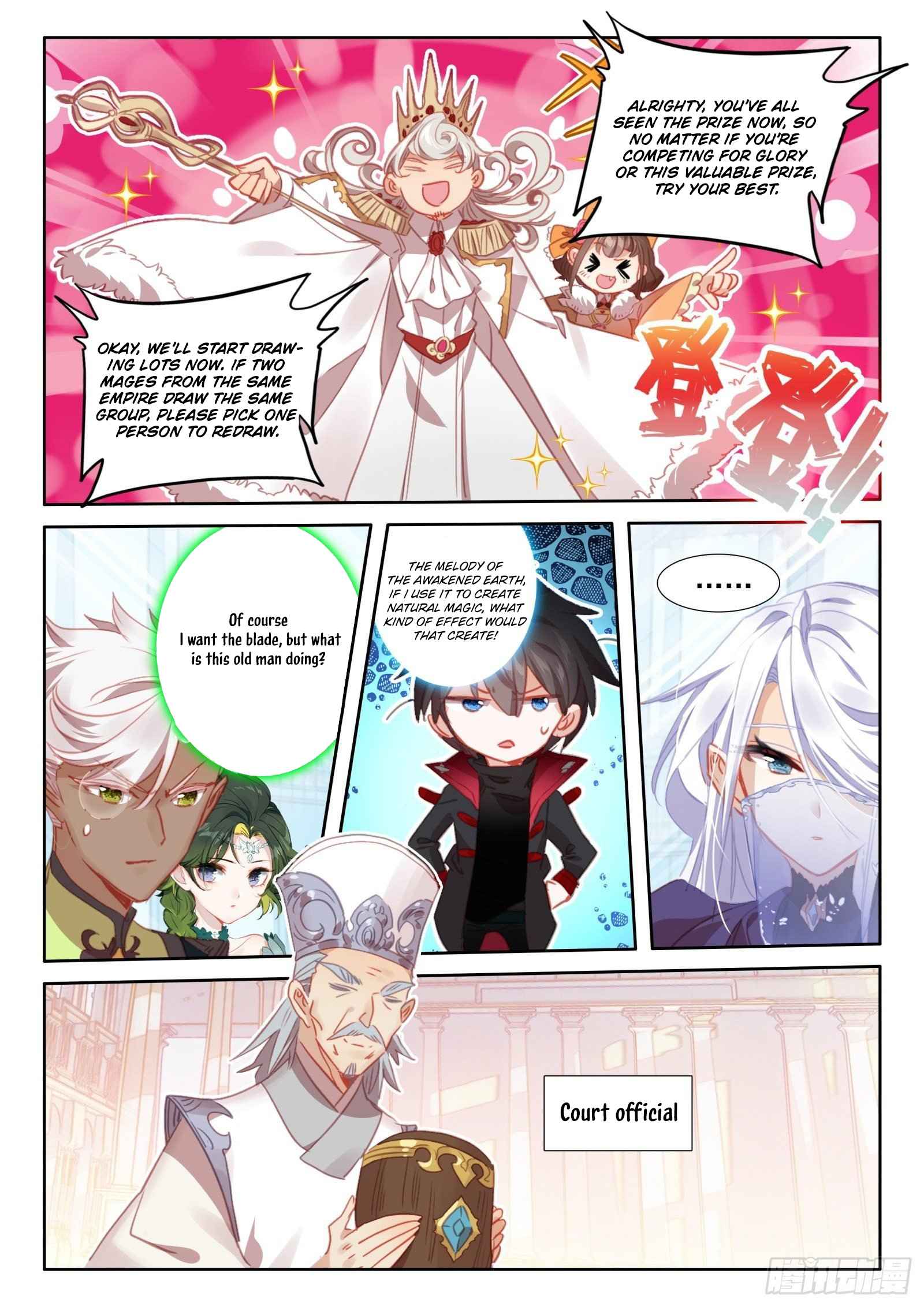 The Magic Chef of Ice And Fire 2 Chapter 98 - page 10