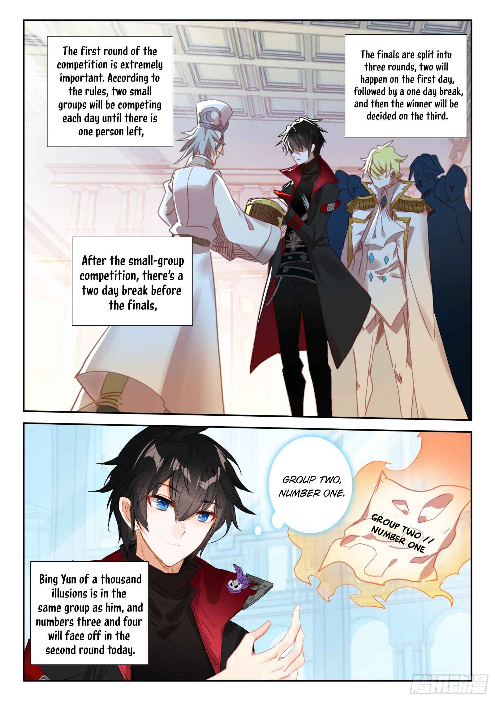 The Magic Chef of Ice And Fire 2 Chapter 98 - page 11