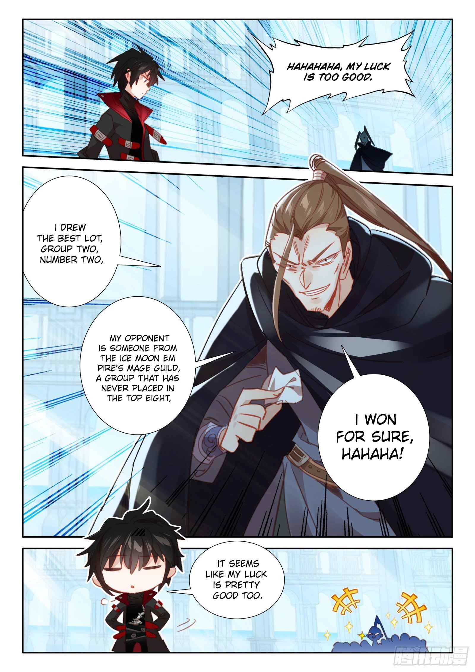 The Magic Chef of Ice And Fire 2 Chapter 98 - page 12