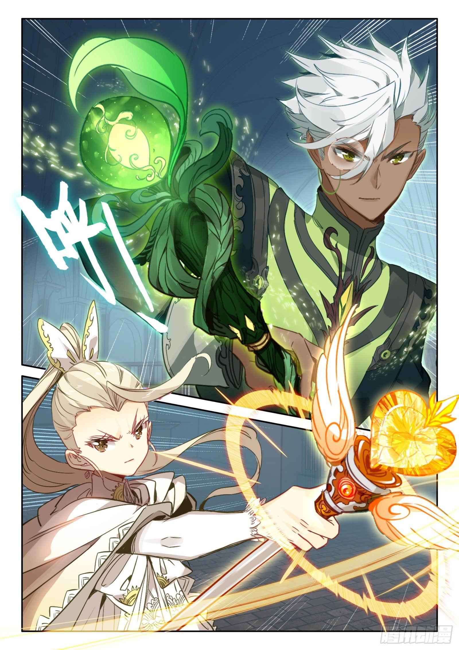 The Magic Chef of Ice And Fire 2 Chapter 98 - page 18
