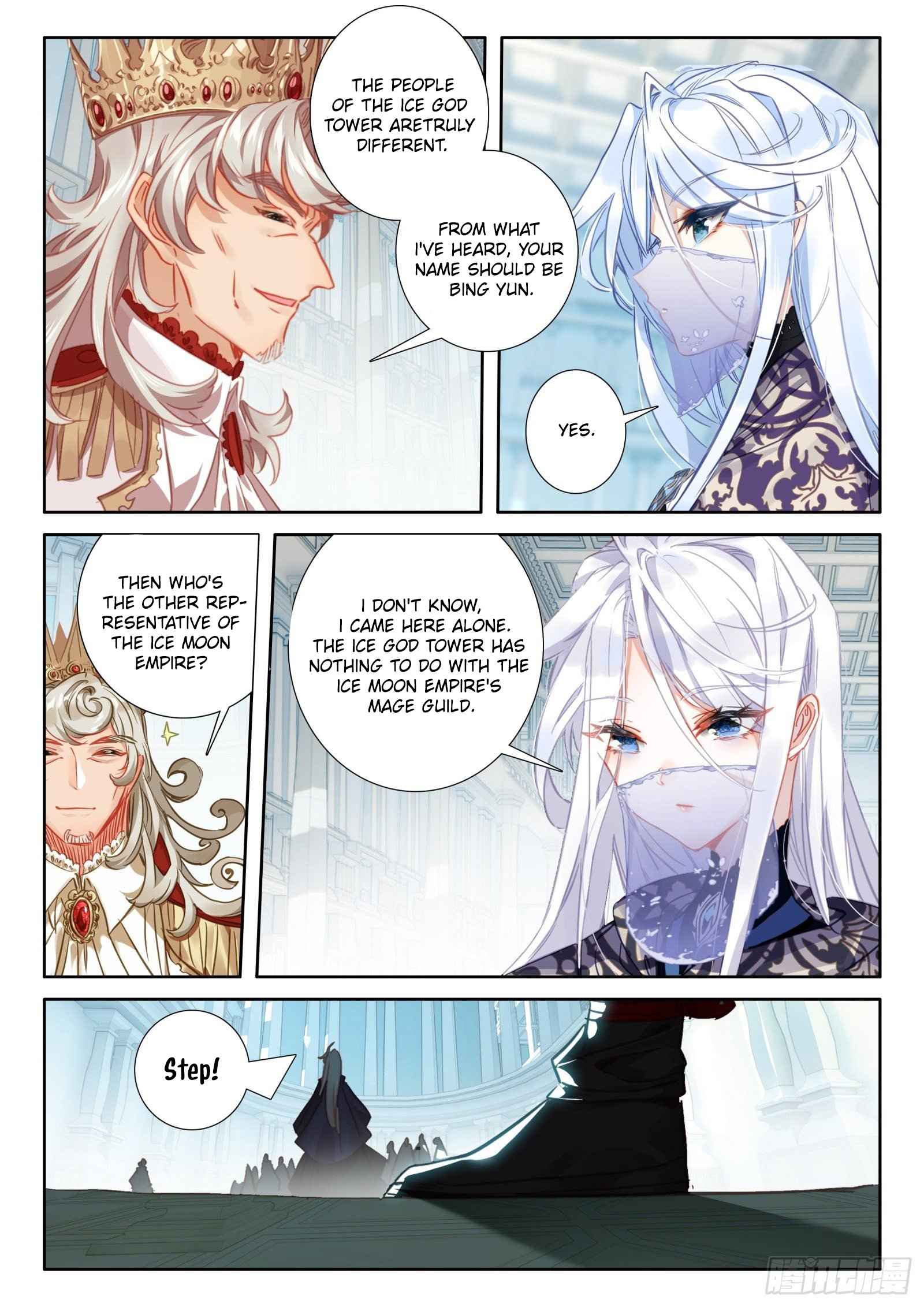 The Magic Chef of Ice And Fire 2 Chapter 98 - page 4