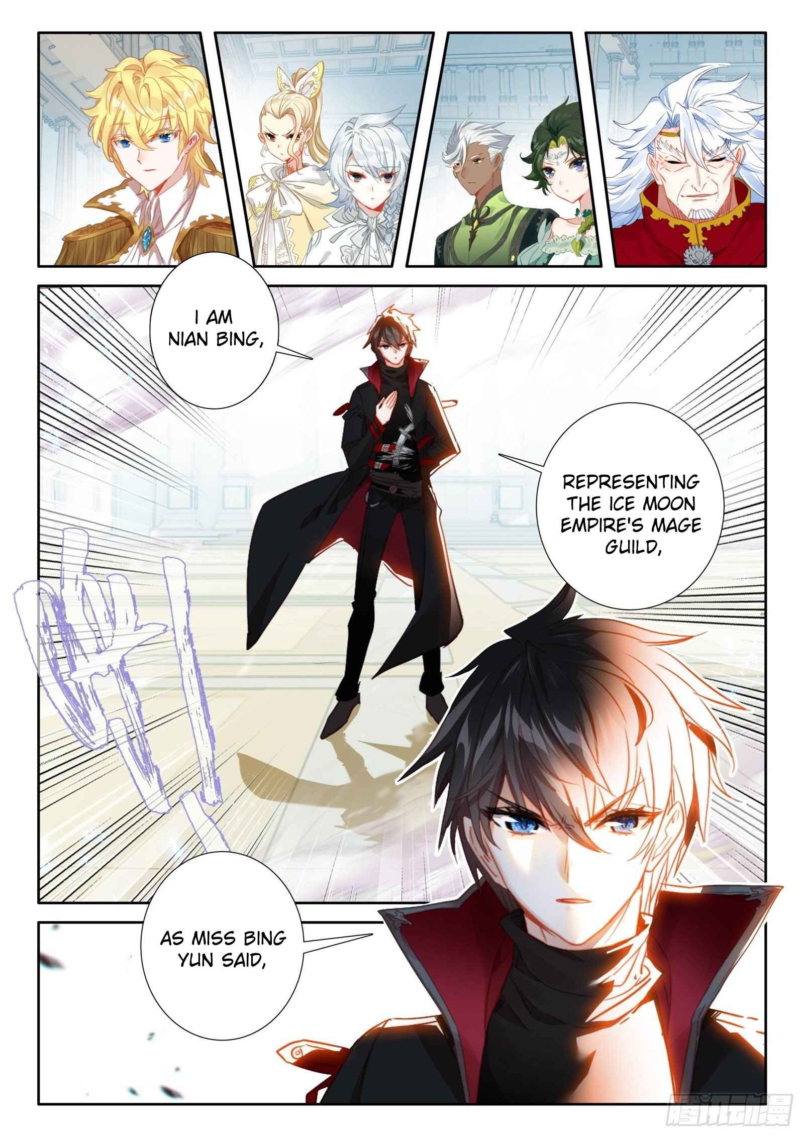The Magic Chef of Ice And Fire 2 Chapter 98 - page 5