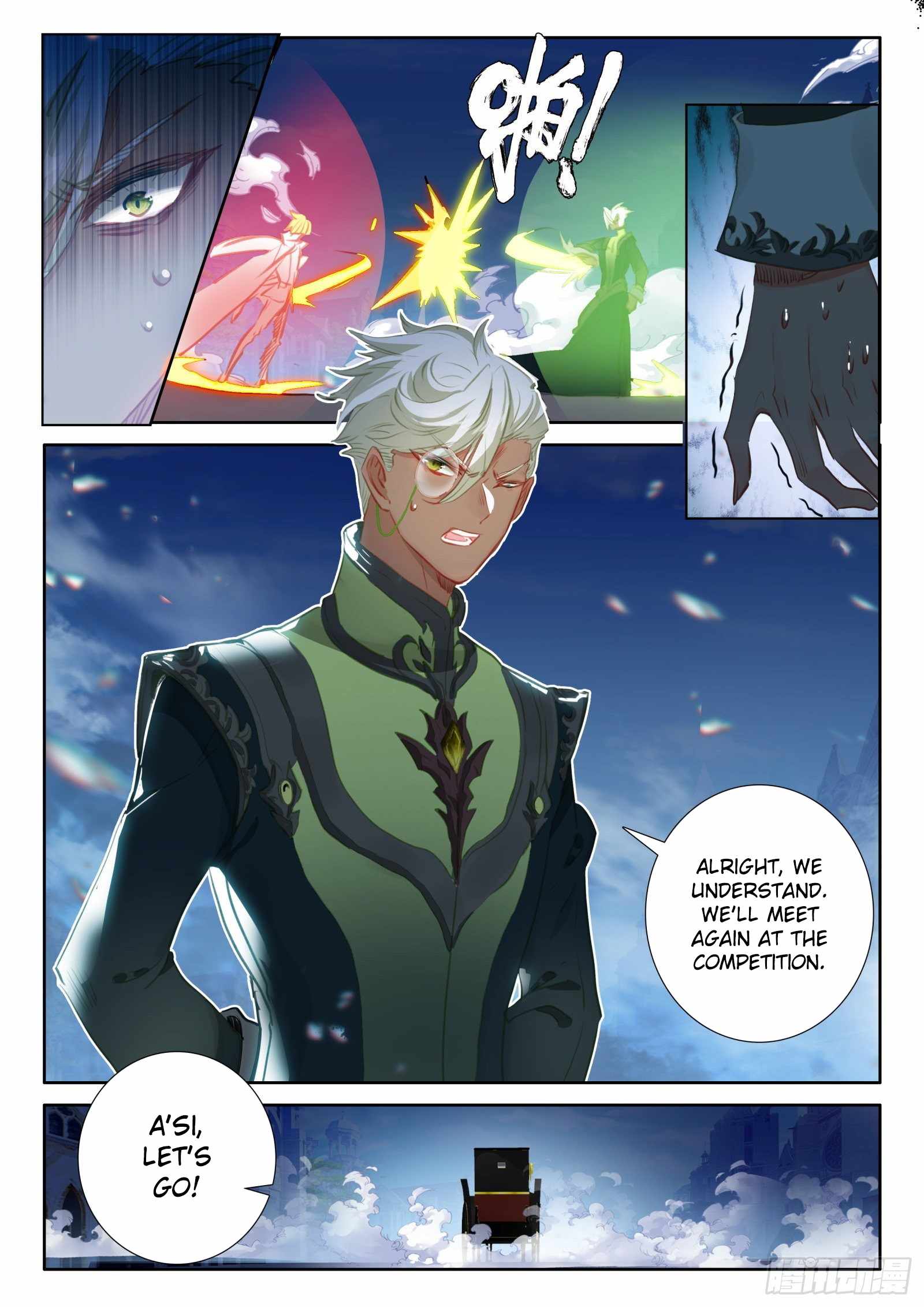 The Magic Chef of Ice And Fire 2 Chapter 97 - page 12