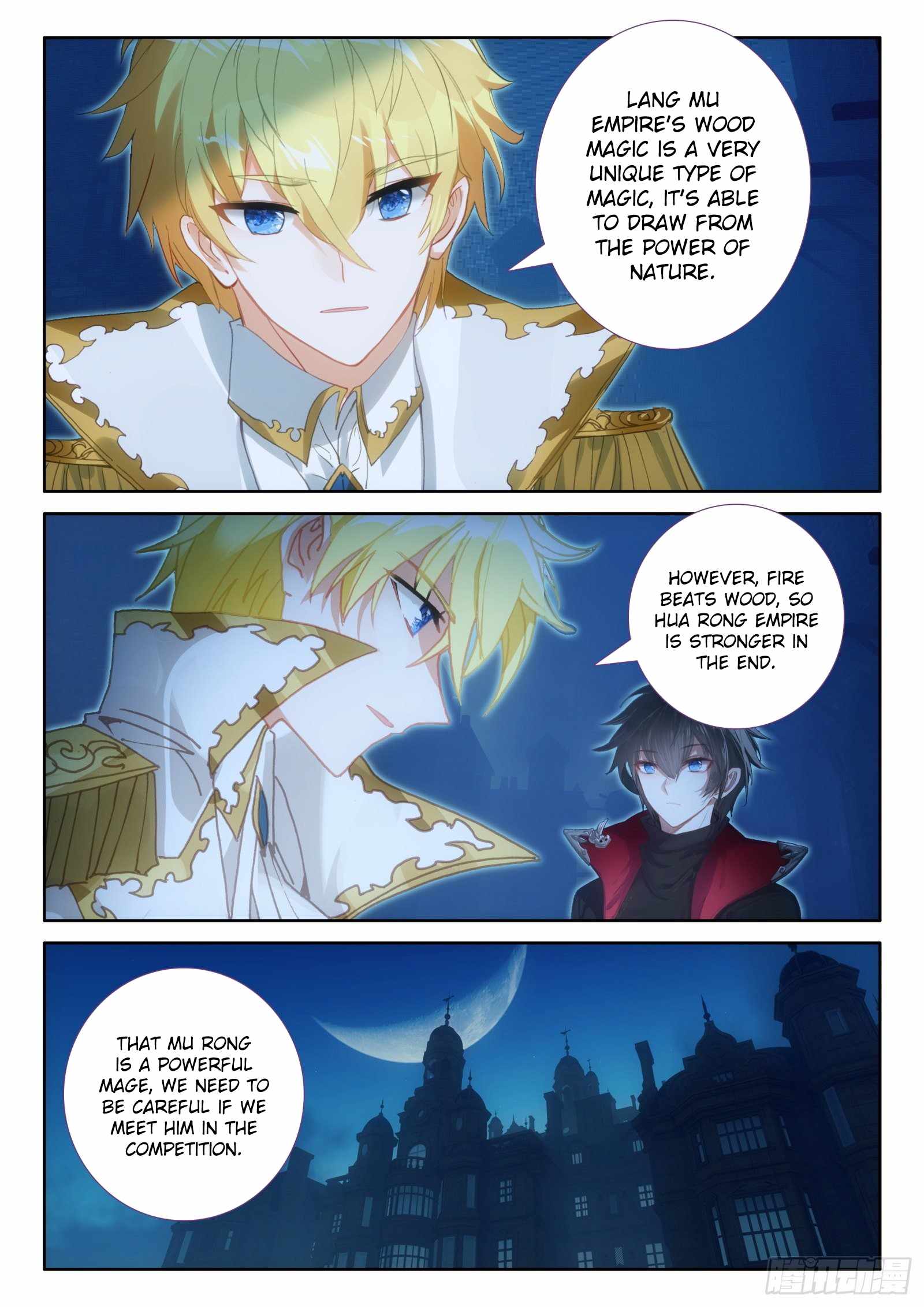 The Magic Chef of Ice And Fire 2 Chapter 97 - page 13