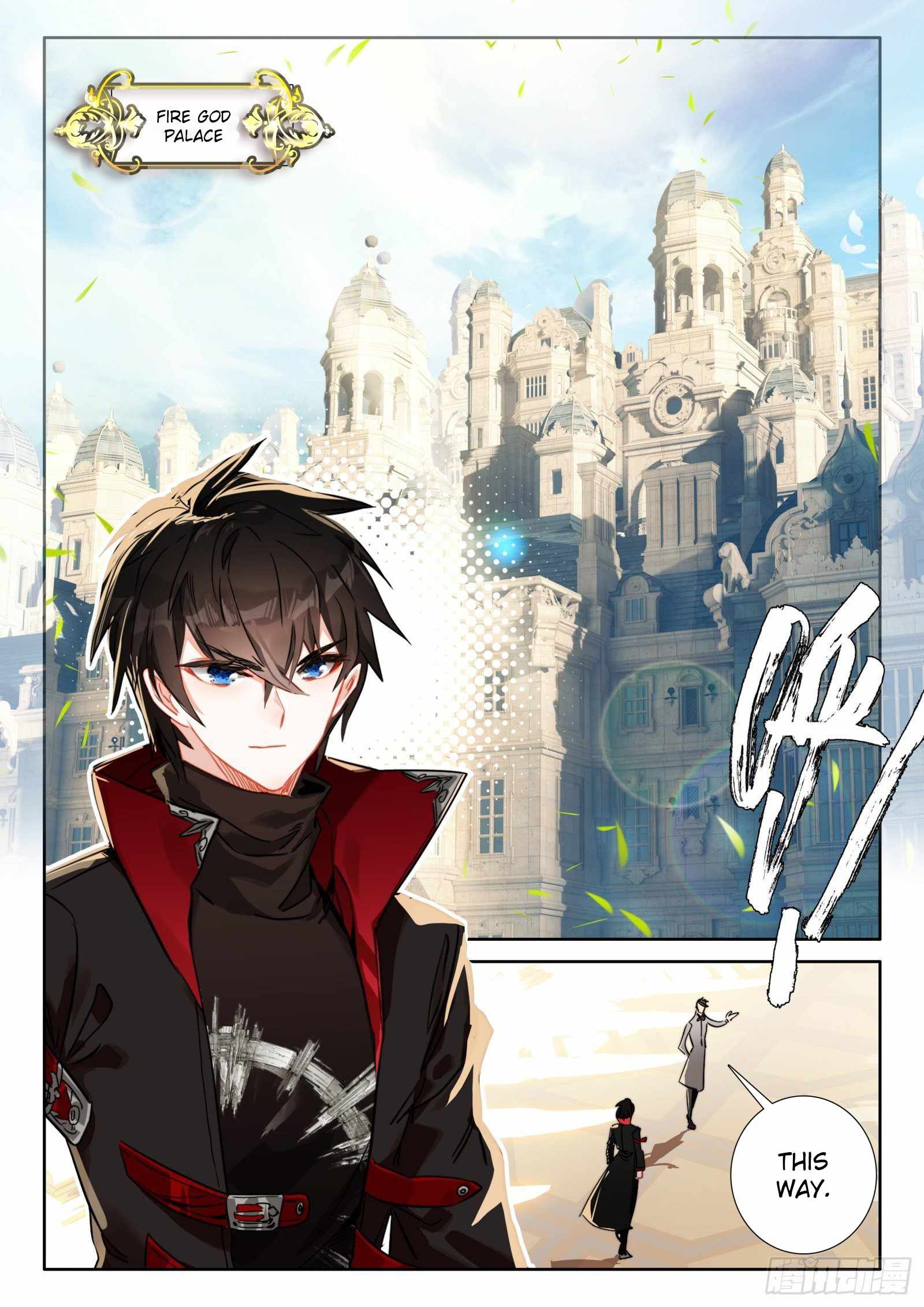 The Magic Chef of Ice And Fire 2 Chapter 97 - page 15