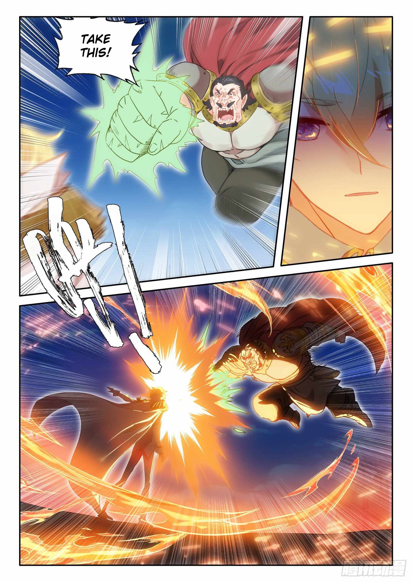 The Magic Chef of Ice And Fire 2 Chapter 97 - page 4