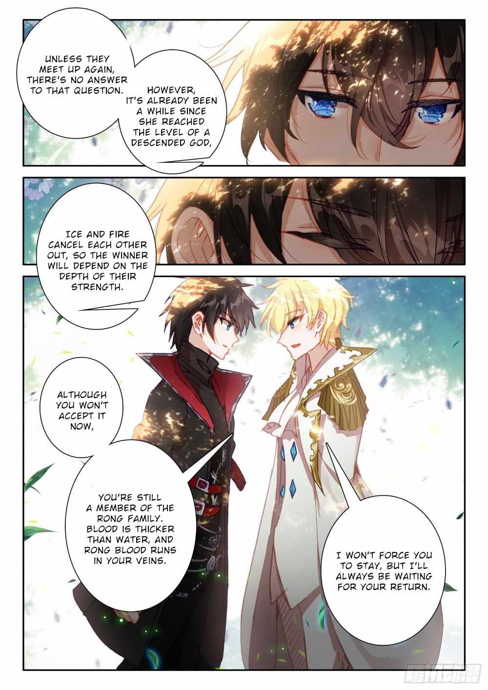 The Magic Chef of Ice And Fire 2 Chapter 95 - page 3