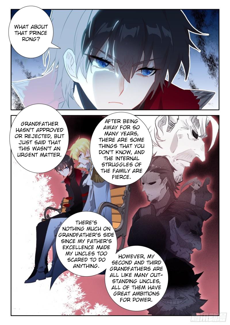 The Magic Chef of Ice And Fire 2 Chapter 94 - page 19