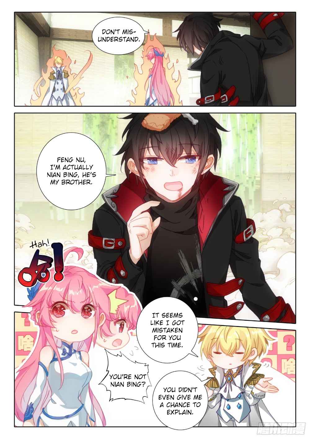The Magic Chef of Ice And Fire 2 Chapter 93 - page 10