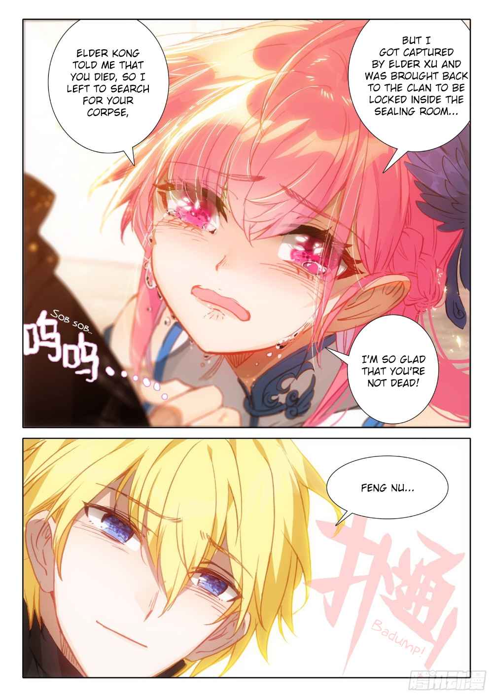 The Magic Chef of Ice And Fire 2 Chapter 93 - page 14