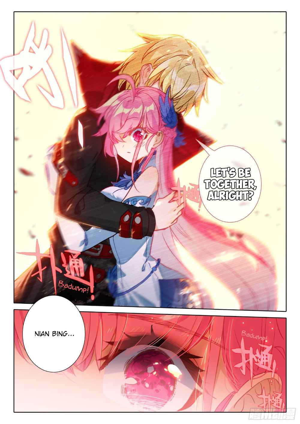 The Magic Chef of Ice And Fire 2 Chapter 93 - page 15