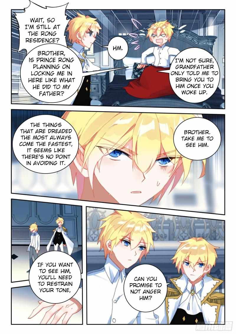 The Magic Chef of Ice And Fire 2 Chapter 91 - page 6