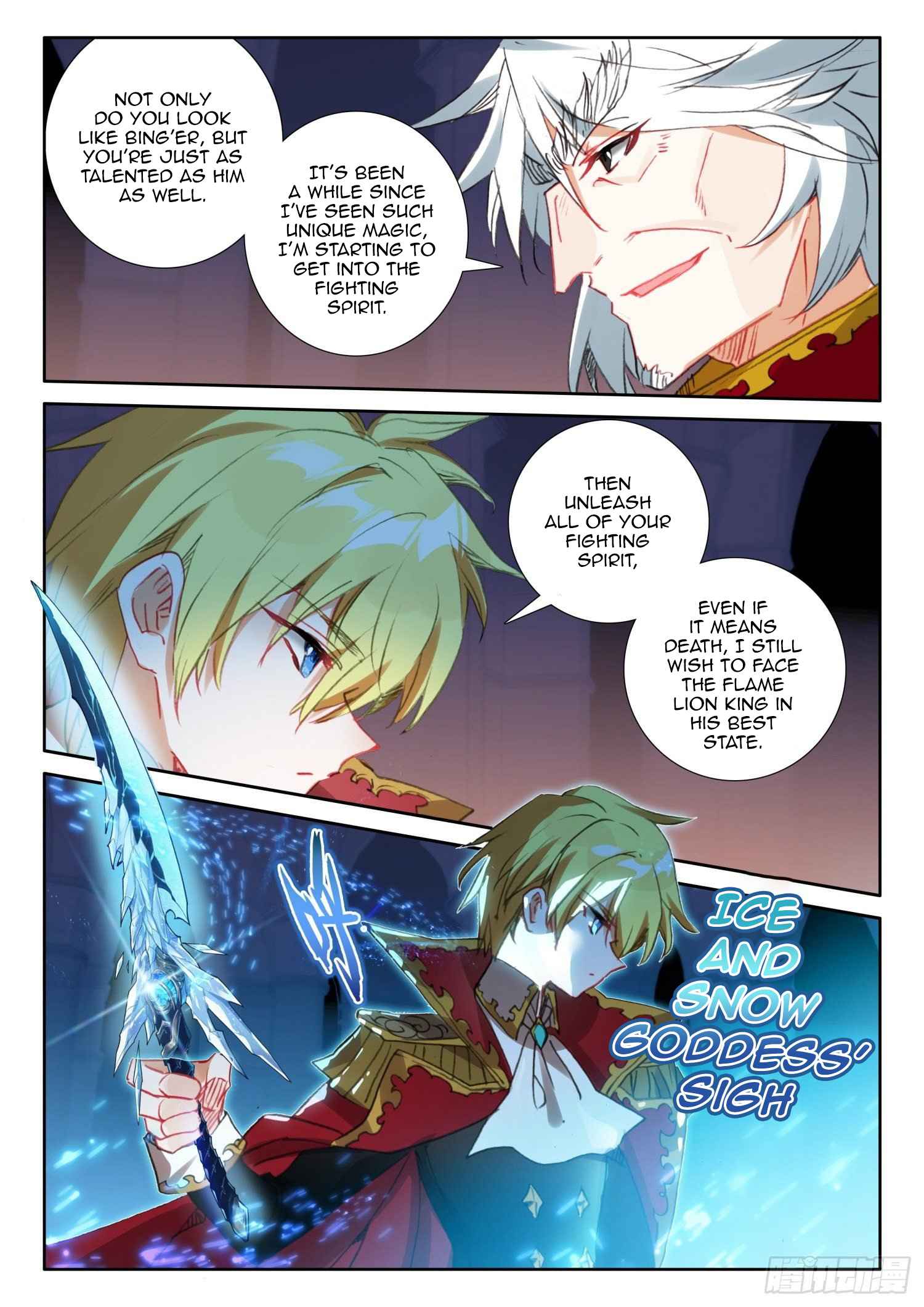 The Magic Chef of Ice And Fire 2 Chapter 89 - page 18