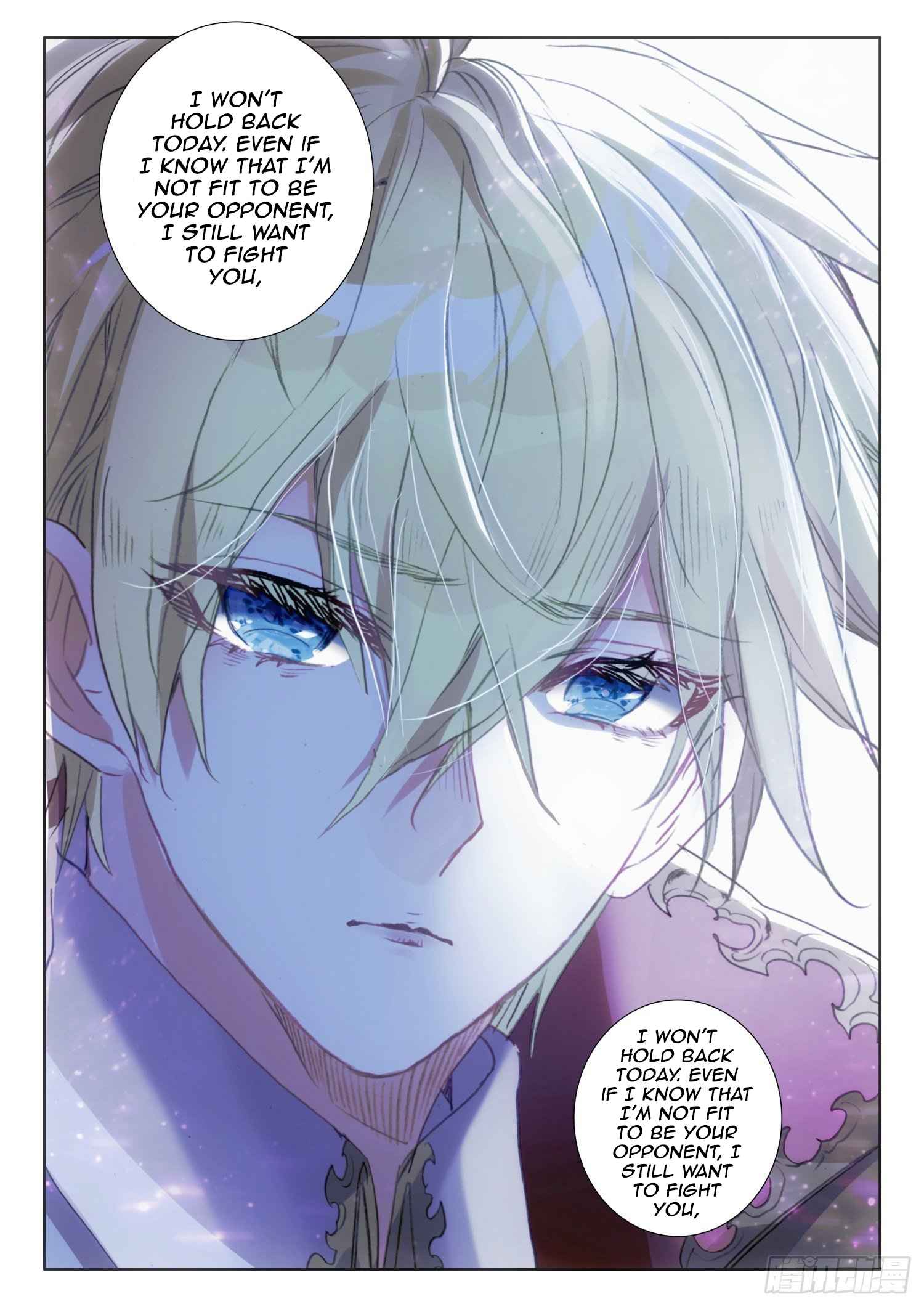 The Magic Chef of Ice And Fire 2 Chapter 89 - page 23