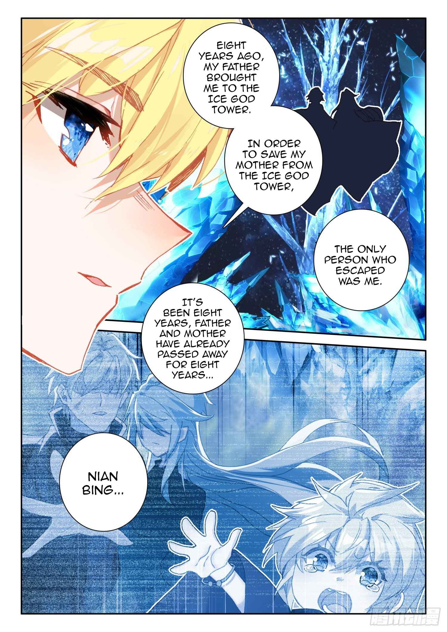 The Magic Chef of Ice And Fire 2 Chapter 88 - page 13