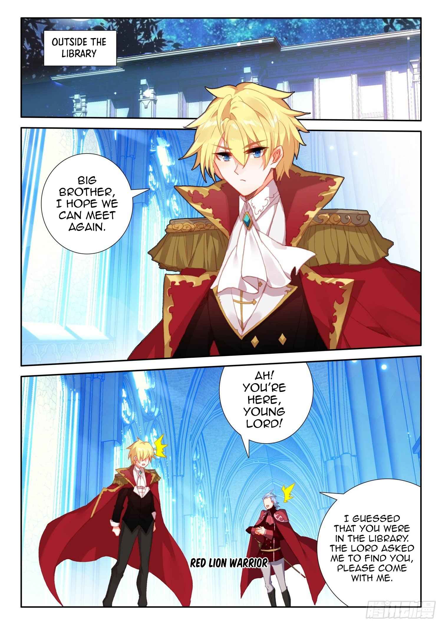 The Magic Chef of Ice And Fire 2 Chapter 88 - page 17