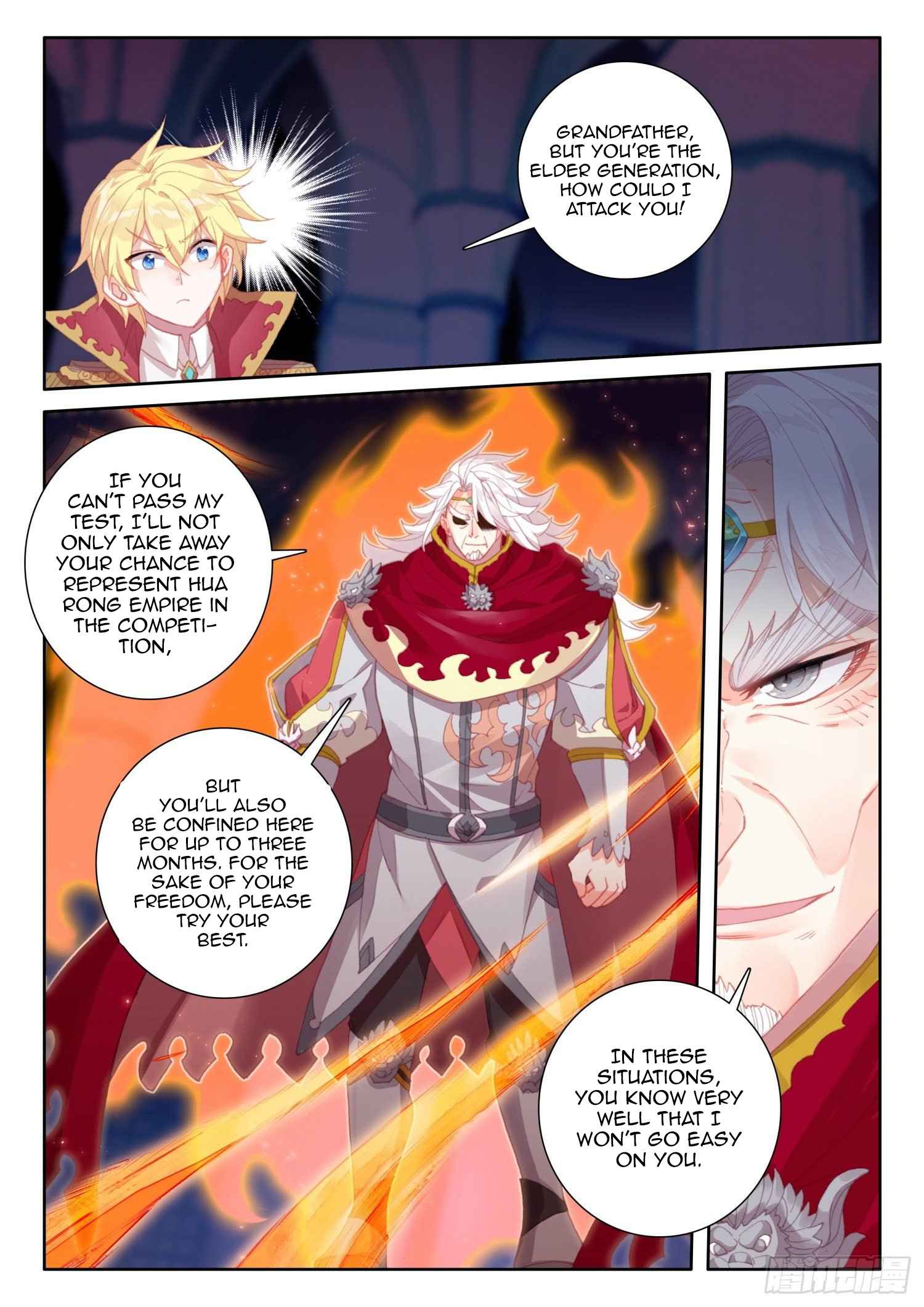 The Magic Chef of Ice And Fire 2 Chapter 88 - page 22