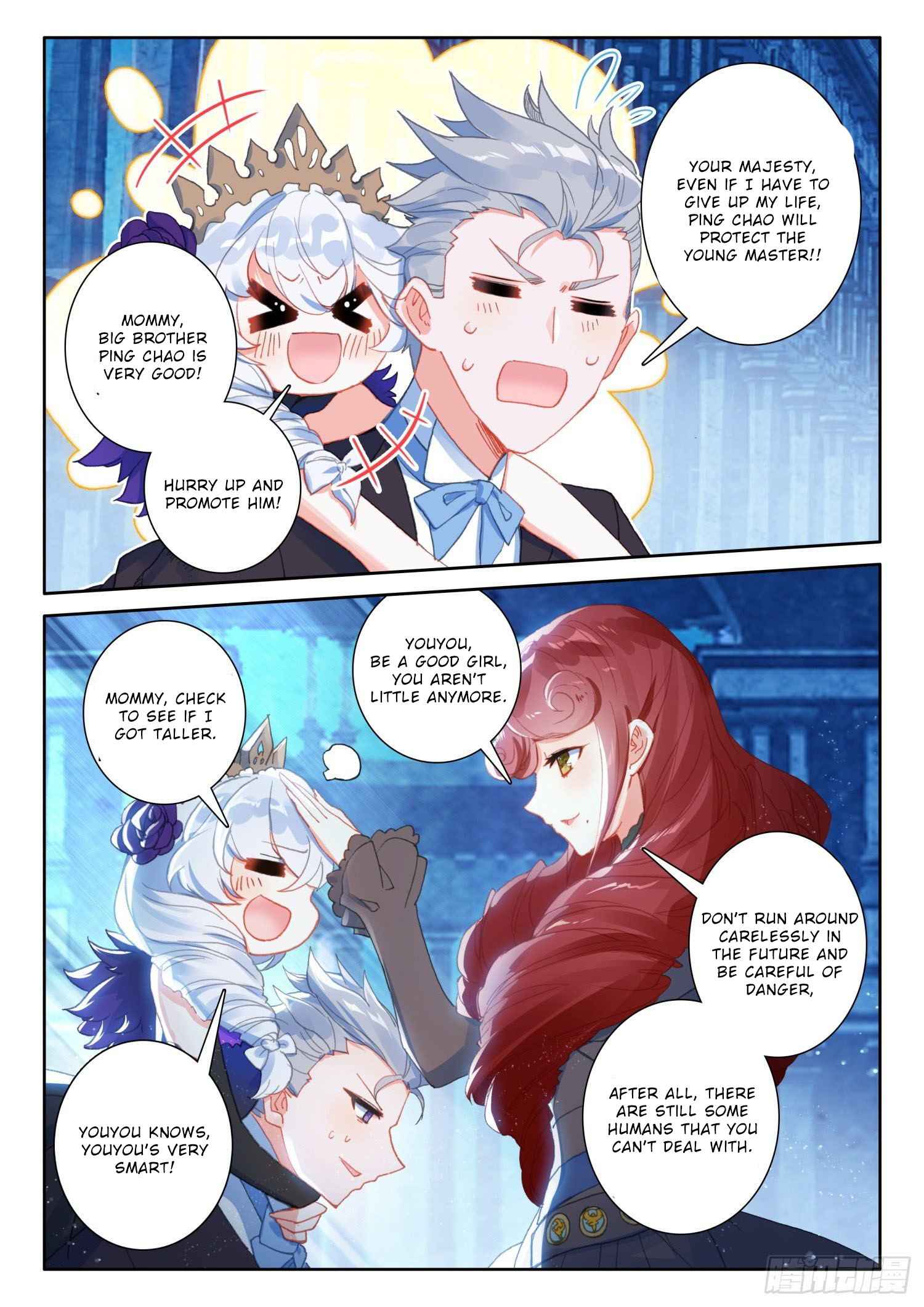 The Magic Chef of Ice And Fire 2 Chapter 87 - page 13