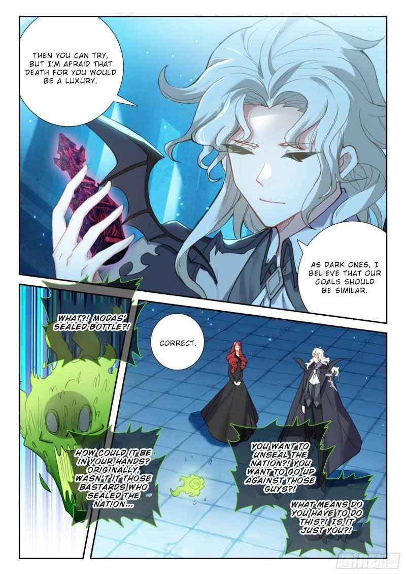 The Magic Chef of Ice And Fire 2 Chapter 87 - page 22