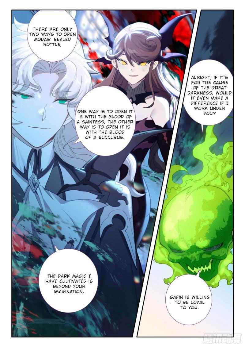 The Magic Chef of Ice And Fire 2 Chapter 87 - page 24
