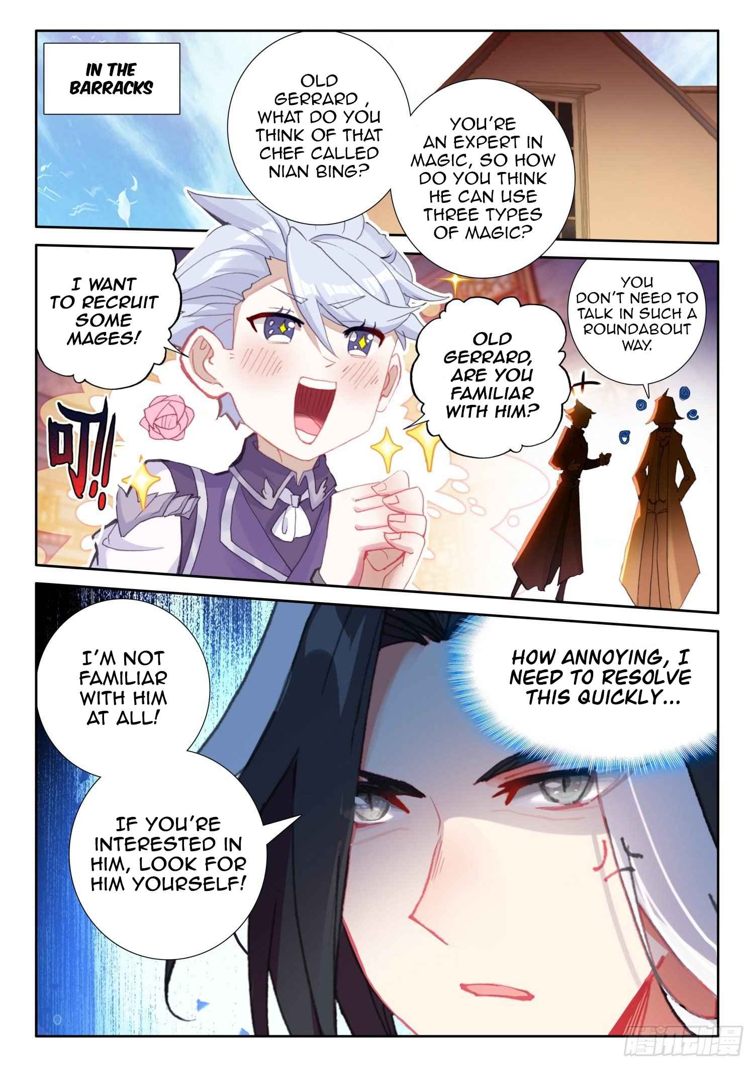 The Magic Chef of Ice And Fire 2 Chapter 82 - page 6