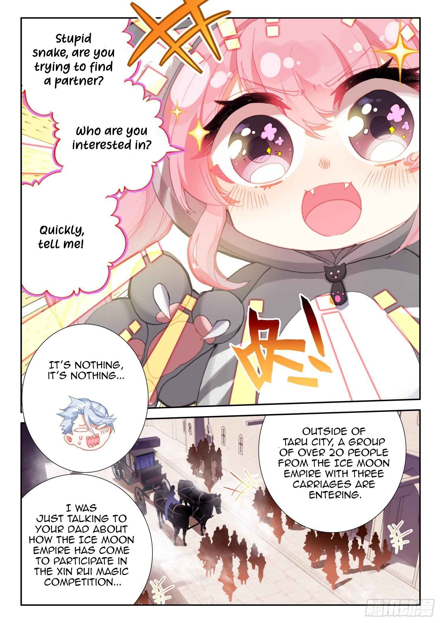 The Magic Chef of Ice And Fire 2 Chapter 82 - page 8