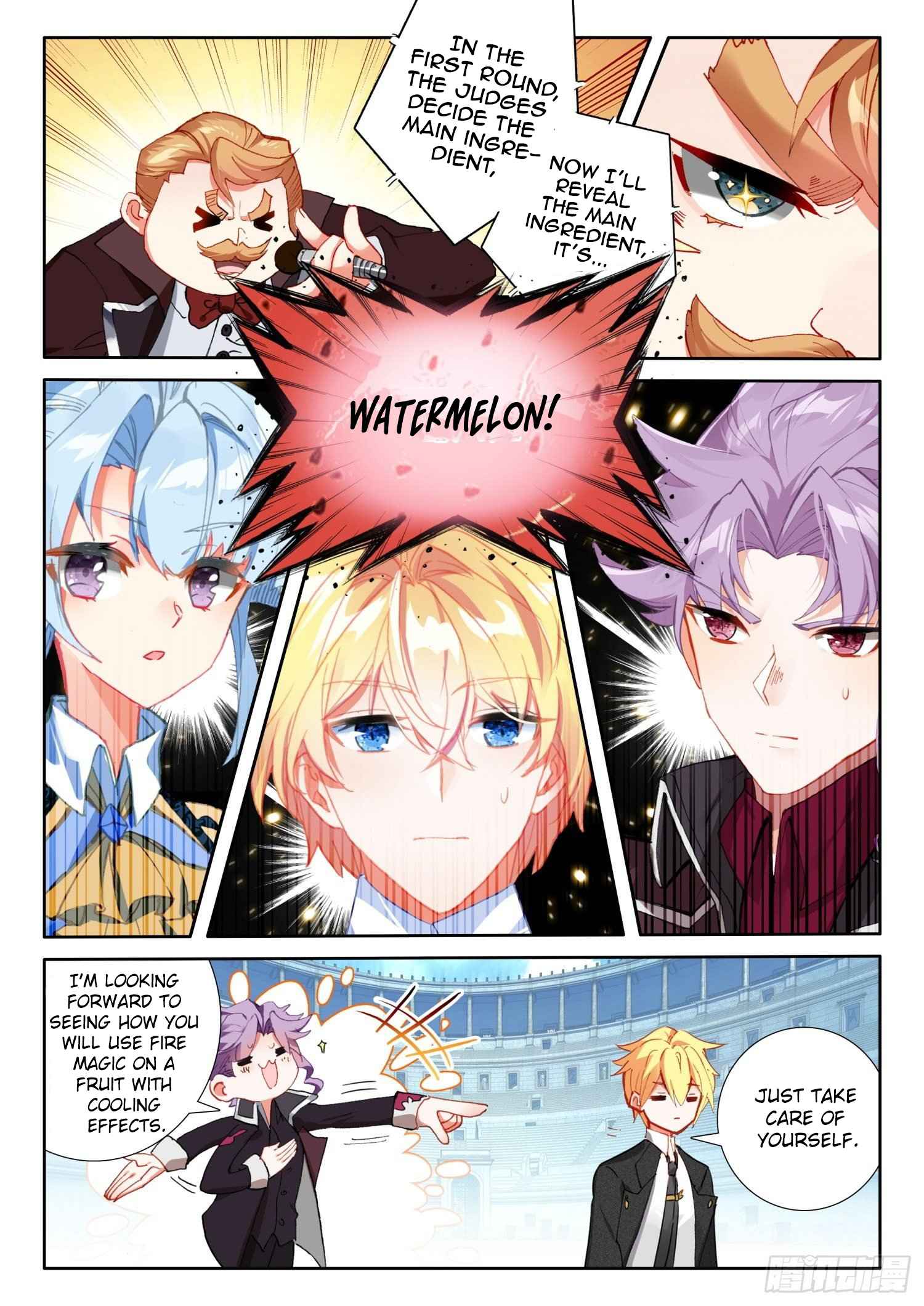 The Magic Chef of Ice And Fire 2 Chapter 81 - page 7