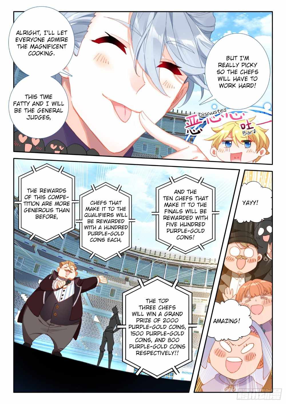 The Magic Chef of Ice And Fire 2 Chapter 74 - page 2