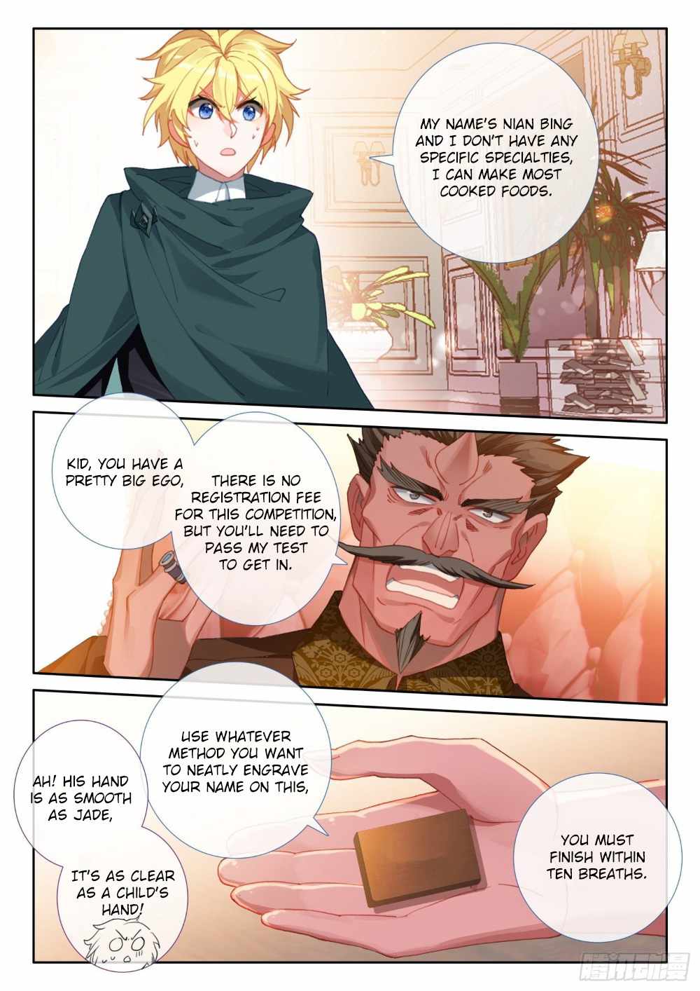 The Magic Chef of Ice And Fire 2 Chapter 74 - page 7