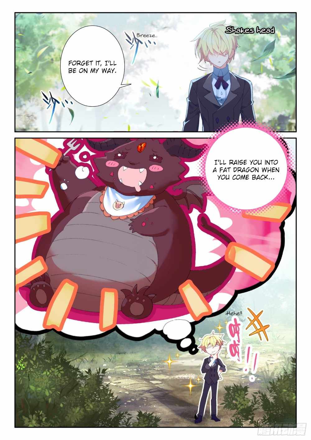 The Magic Chef of Ice And Fire 2 Chapter 73 - page 16