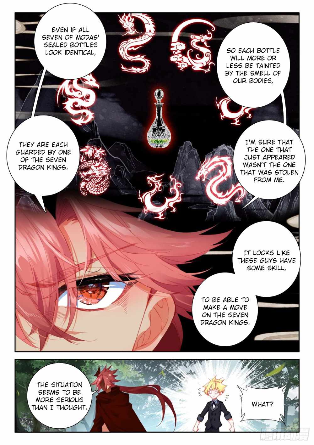 The Magic Chef of Ice And Fire 2 Chapter 73 - page 2