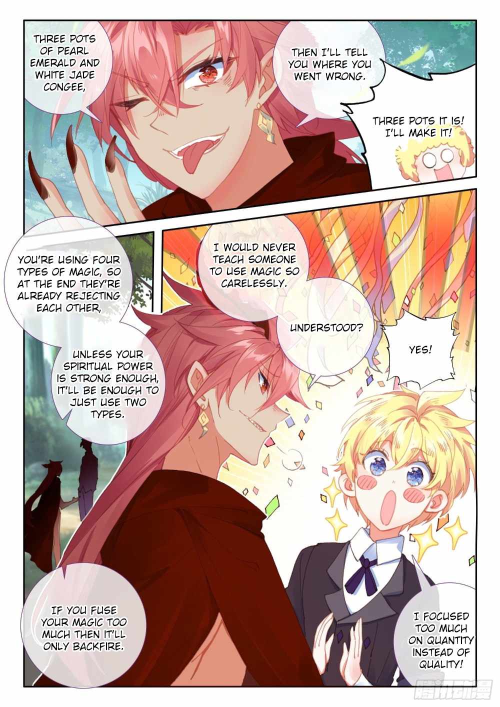 The Magic Chef of Ice And Fire 2 Chapter 73 - page 23