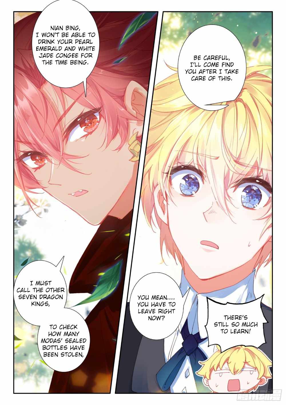 The Magic Chef of Ice And Fire 2 Chapter 73 - page 3
