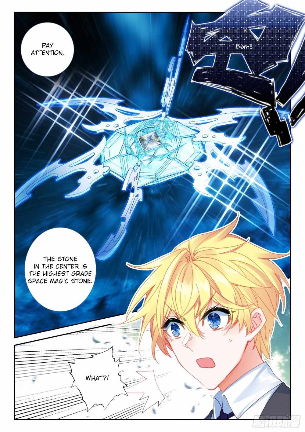 The Magic Chef of Ice And Fire 2 Chapter 73 - page 5