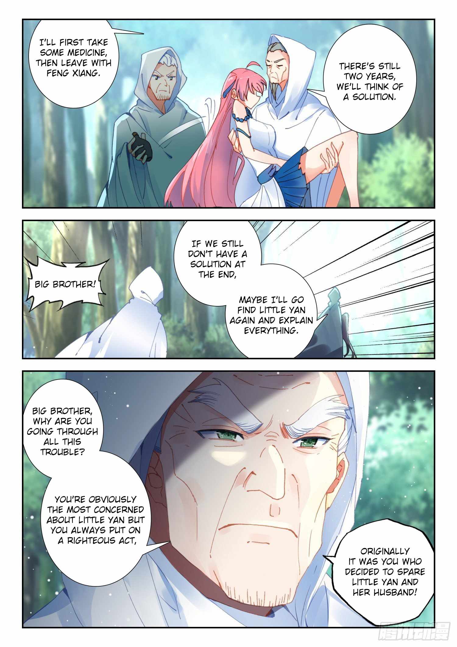 The Magic Chef of Ice And Fire 2 Chapter 72 - page 7
