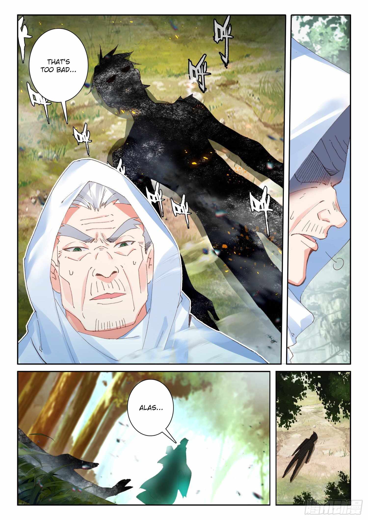 The Magic Chef of Ice And Fire 2 Chapter 71 - page 15