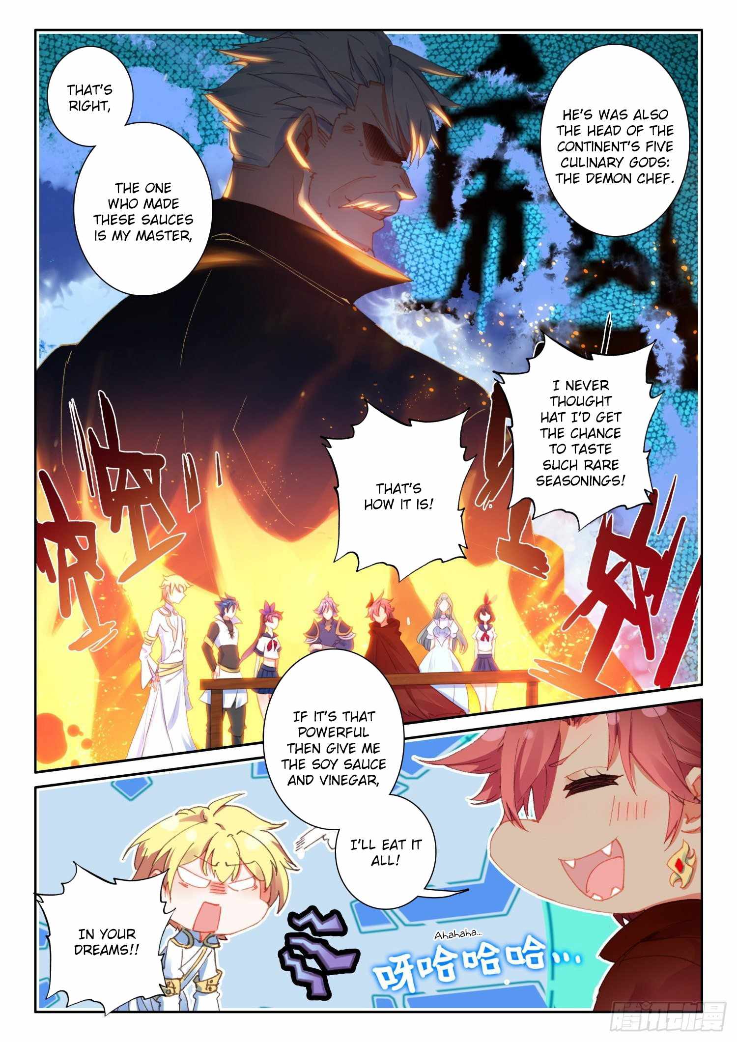 The Magic Chef of Ice And Fire 2 Chapter 70 - page 11