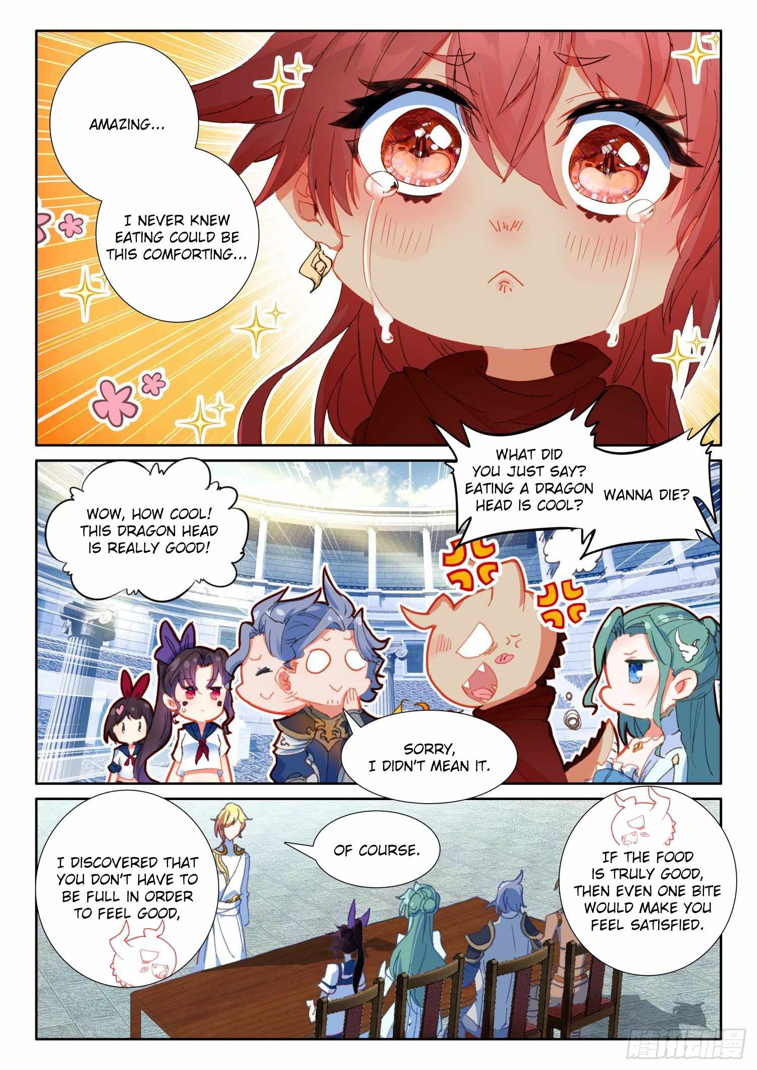 The Magic Chef of Ice And Fire 2 Chapter 70 - page 5