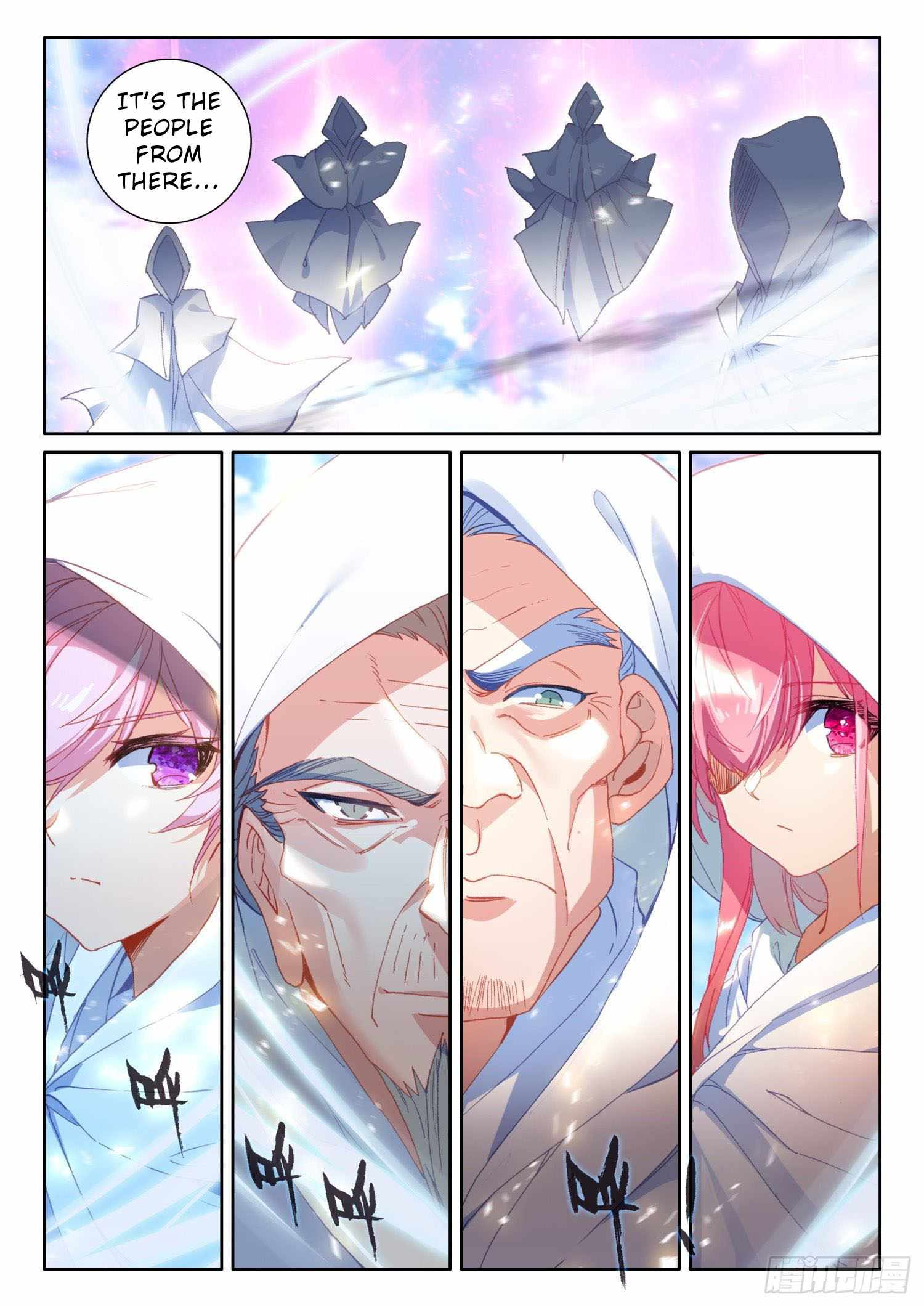 The Magic Chef of Ice And Fire 2 Chapter 68 - page 14