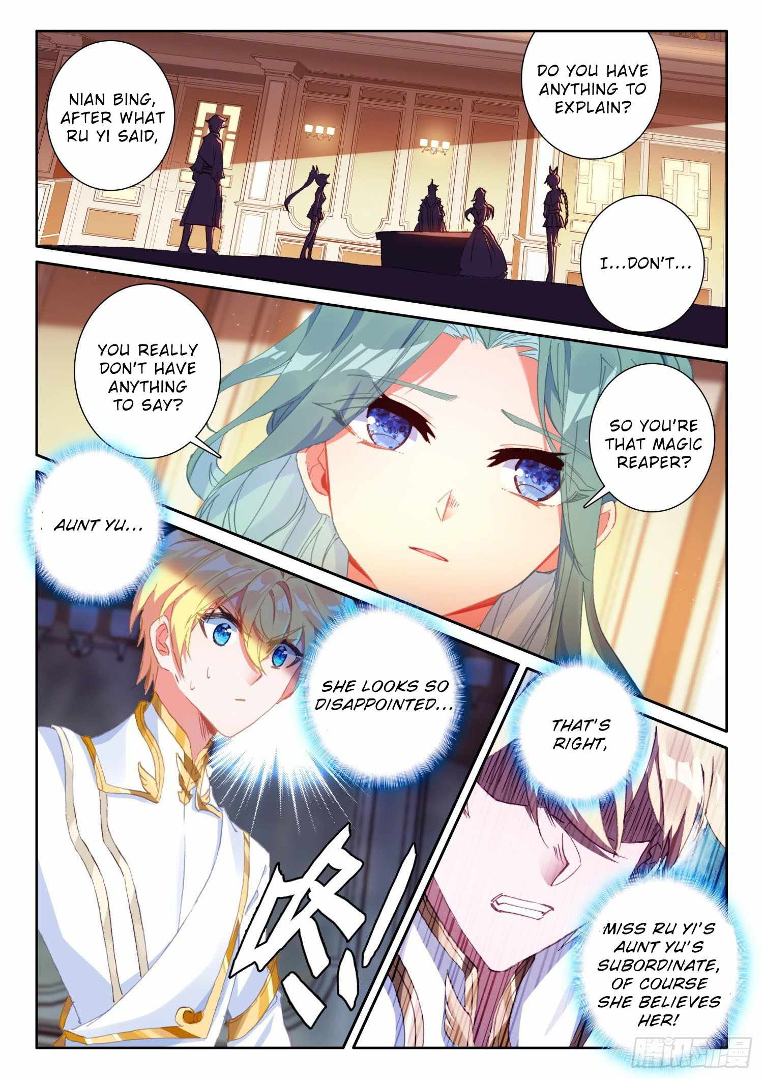 The Magic Chef of Ice And Fire 2 Chapter 68 - page 20