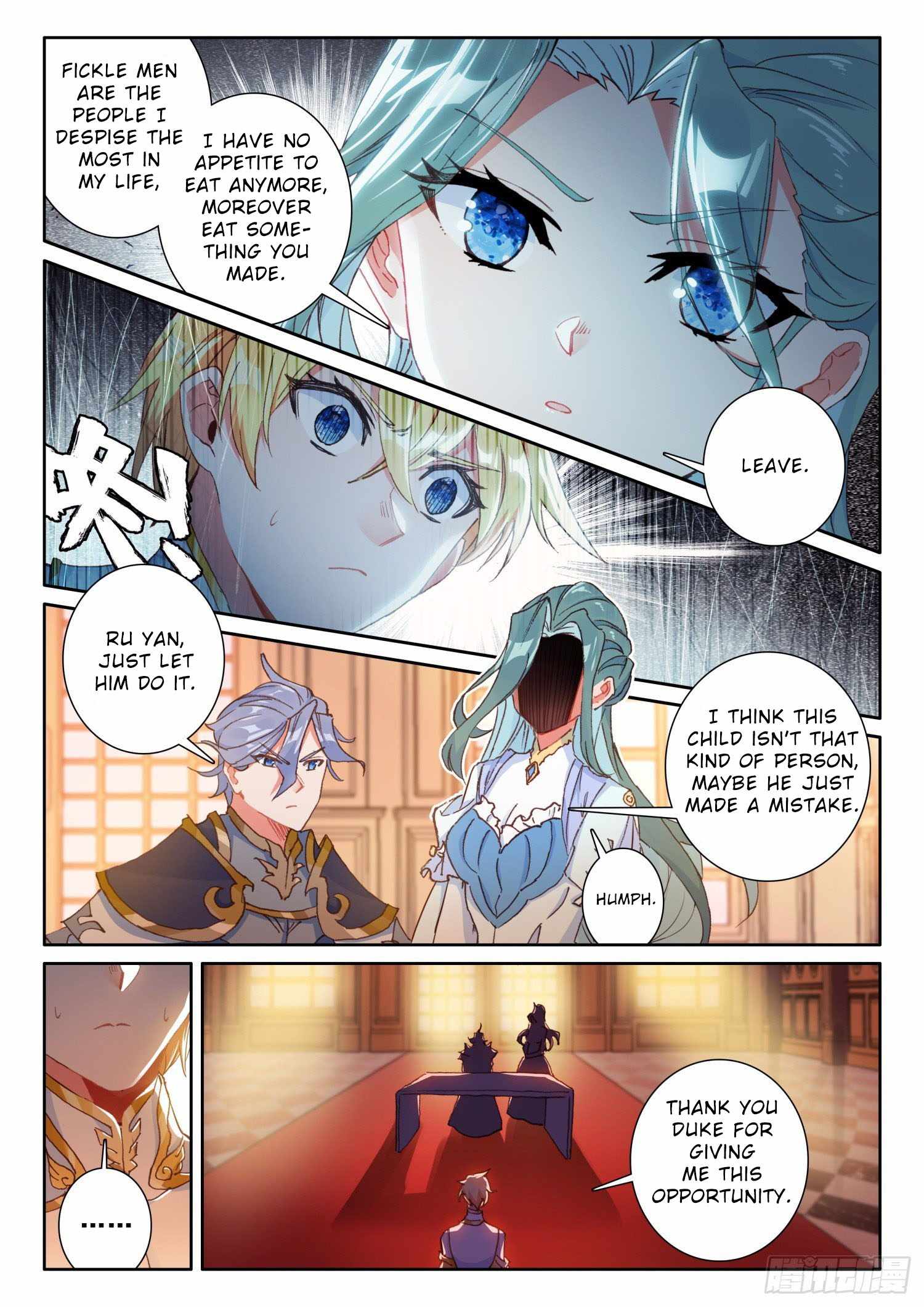 The Magic Chef of Ice And Fire 2 Chapter 68 - page 22