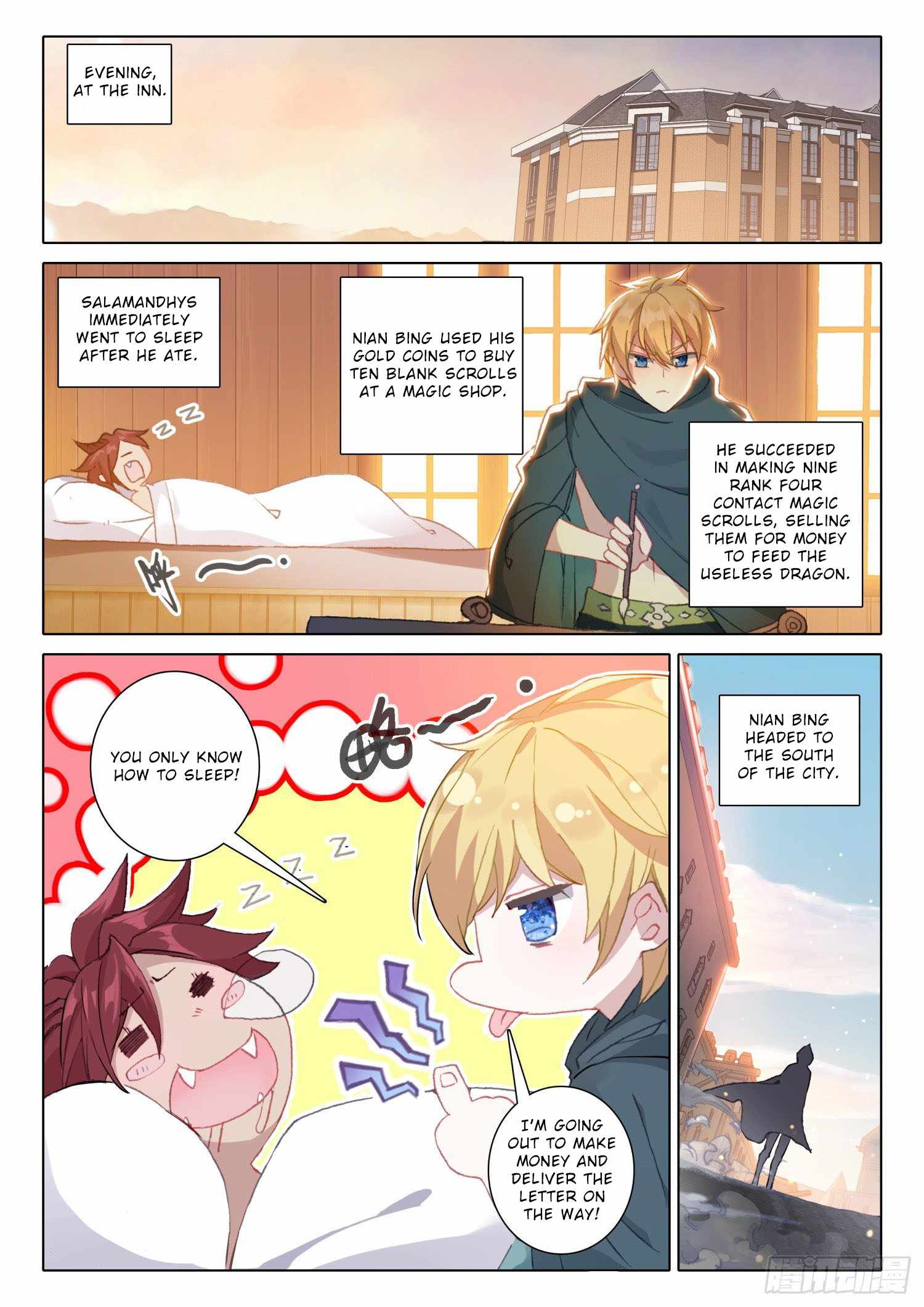 The Magic Chef of Ice And Fire 2 Chapter 67 - page 3
