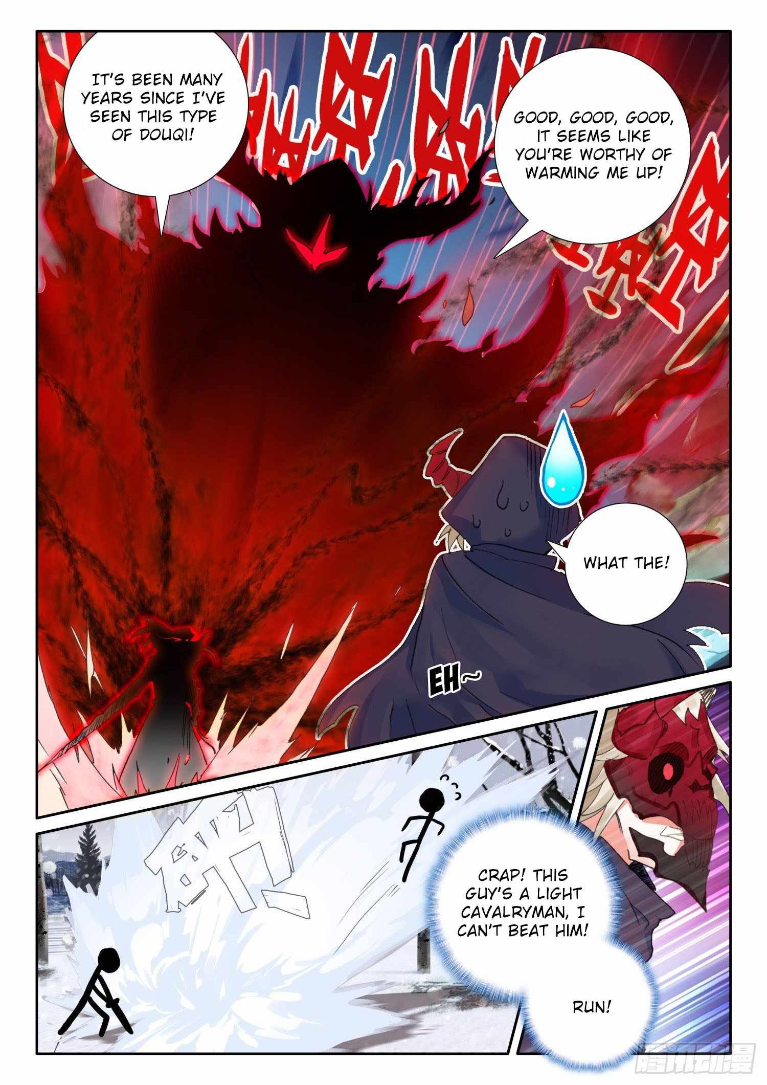 The Magic Chef of Ice And Fire 2 Chapter 66 - page 15