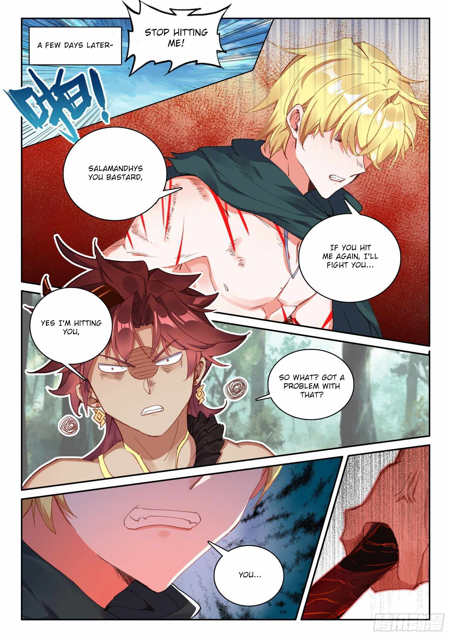 The Magic Chef of Ice And Fire 2 Chapter 66 - page 23