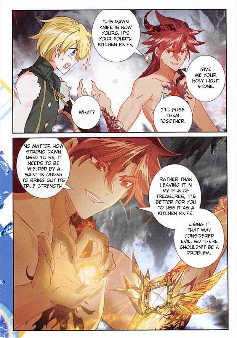 The Magic Chef of Ice And Fire 2 Chapter 64 - page 13